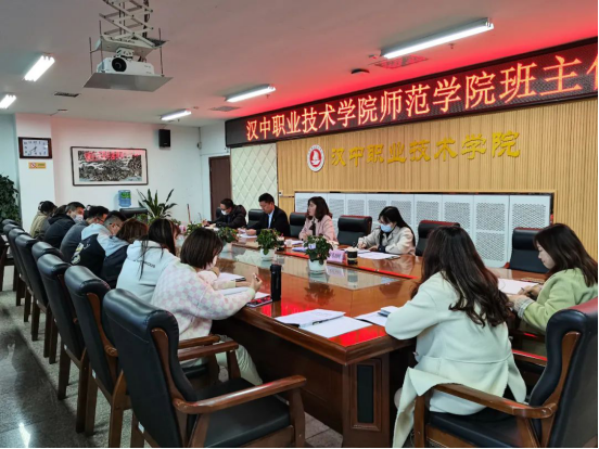 陕西师范大学怎么样_陕西学前师范学院地址_陕西西安学前教育师范